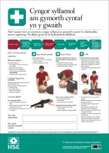 Welsh version of First Aid at Work poster